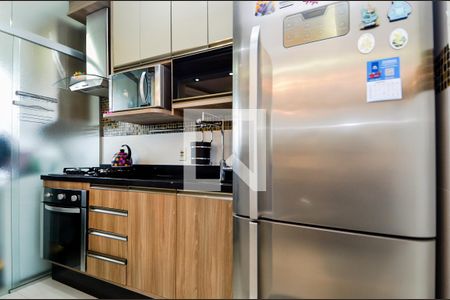 Apartamento à venda com 48m², 2 quartos e 1 vagaCozinha