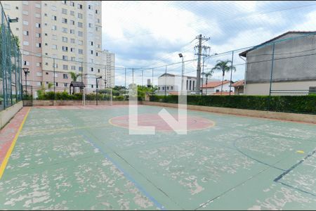 Apartamento à venda com 48m², 2 quartos e 1 vagaQuadra Esportiva