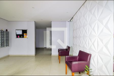 Apartamento à venda com 48m², 2 quartos e 1 vagaHall Social 