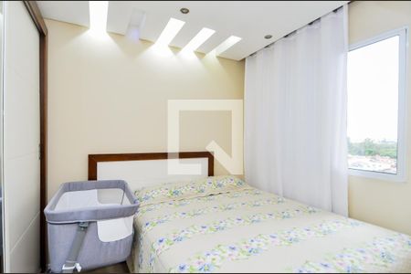 Apartamento à venda com 48m², 2 quartos e 1 vagaQuarto 2 