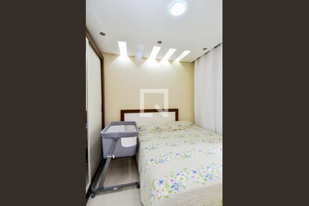 Apartamento à venda com 48m², 2 quartos e 1 vagaQuarto 2 