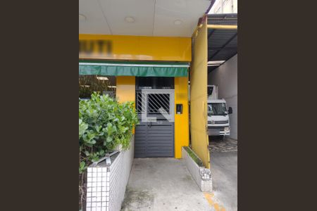 Apartamento à venda com 133m², 3 quartos e sem vagaEntrada