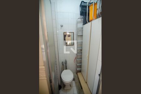 Apartamento à venda com 139m², 3 quartos e 1 vagaBanheiro de Serviço