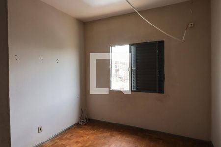 Quarto 2 de casa para alugar com 4 quartos, 100m² em Ipiranga, Ribeirão Preto