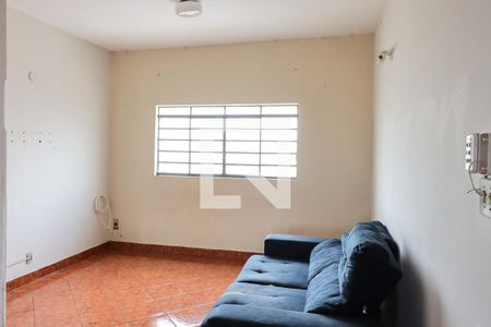 Sala de casa para alugar com 4 quartos, 100m² em Ipiranga, Ribeirão Preto