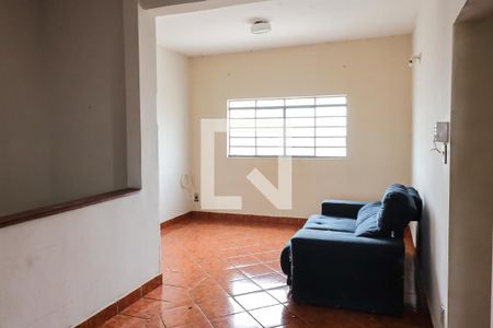 Sala de casa para alugar com 4 quartos, 100m² em Ipiranga, Ribeirão Preto