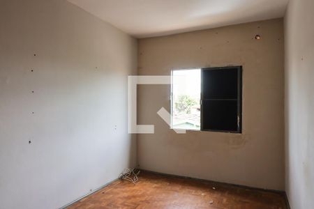 Quarto 1 de casa para alugar com 4 quartos, 100m² em Ipiranga, Ribeirão Preto
