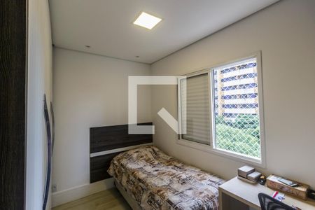 Apartamento à venda com 107m², 2 quartos e 2 vagasQuarto 2