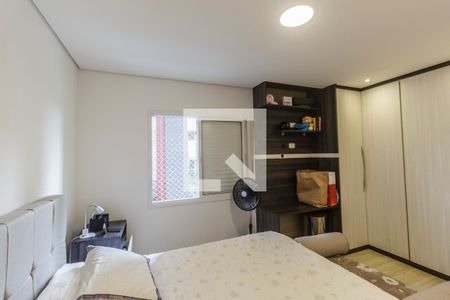 Apartamento à venda com 107m², 2 quartos e 2 vagasSuíte