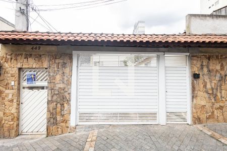 Apartamento para alugar com 29m², 1 quarto e sem vagaFachada