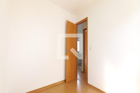 Quarto 2  de apartamento para alugar com 2 quartos, 40m² em Chácaras Alpina, Campinas