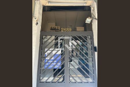 Fachada de apartamento para alugar com 2 quartos, 70m² em Jabaquara, São Paulo