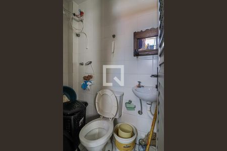 Apartamento à venda com 90m², 3 quartos e 2 vagasBanheiro de Serviço