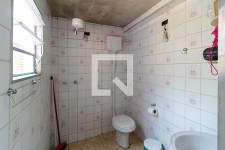 Casa à venda com 380m², 2 quartos e 2 vagasBanheiro do quarto 1