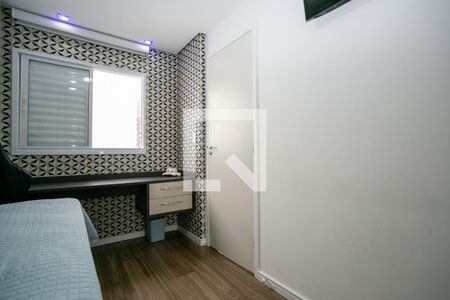 Casa para alugar com 182m², 3 quartos e 2 vagasQuarto