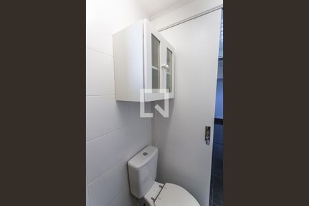 Apartamento para alugar com 98m², 3 quartos e 2 vagasBanheiro de Serviço