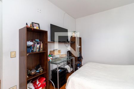 Apartamento à venda com 165m², 4 quartos e 2 vagasSuíte 2