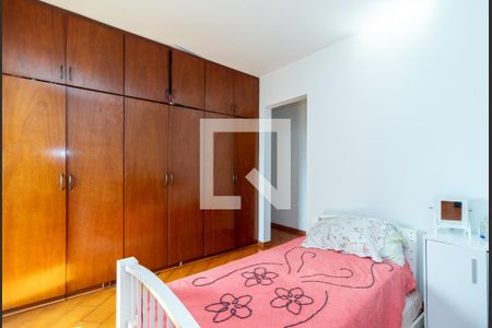 Apartamento à venda com 165m², 4 quartos e 2 vagasSuíte 1