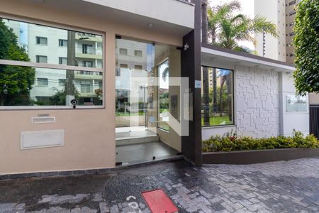 Apartamento à venda com 165m², 4 quartos e 2 vagasFachada