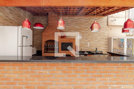 Apartamento à venda com 75m², 2 quartos e 1 vaga Apartamento à venda com 75m², 2 quartos e 1 vagaChurrasqueira