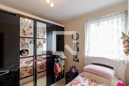 Apartamento à venda com 75m², 2 quartos e 1 vaga Apartamento à venda com 75m², 2 quartos e 1 vagaQuarto 2