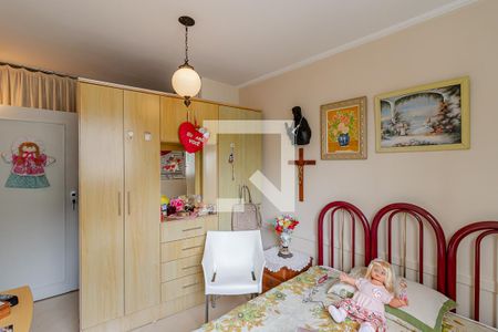 Quarto 1 de apartamento à venda com 2 quartos, 75m² em Aclimação, São Paulo