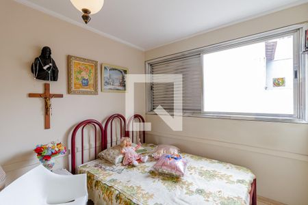 Quarto 1 de apartamento à venda com 2 quartos, 75m² em Aclimação, São Paulo