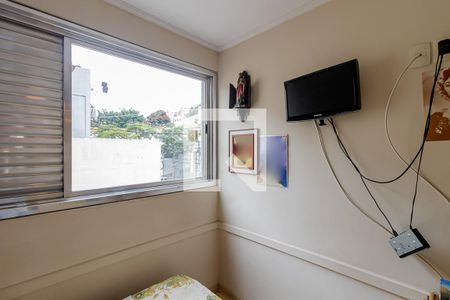 Quarto 1 de apartamento à venda com 2 quartos, 75m² em Aclimação, São Paulo