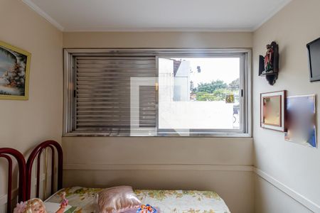 Quarto 1 de apartamento à venda com 2 quartos, 75m² em Aclimação, São Paulo