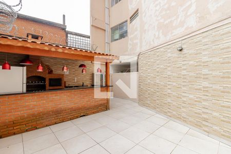 Apartamento à venda com 75m², 2 quartos e 1 vaga Apartamento à venda com 75m², 2 quartos e 1 vagaChurrasqueira