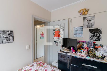 Apartamento à venda com 75m², 2 quartos e 1 vaga Apartamento à venda com 75m², 2 quartos e 1 vagaQuarto 2