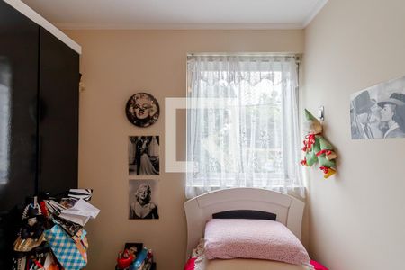 Apartamento à venda com 75m², 2 quartos e 1 vaga Apartamento à venda com 75m², 2 quartos e 1 vagaQuarto 2