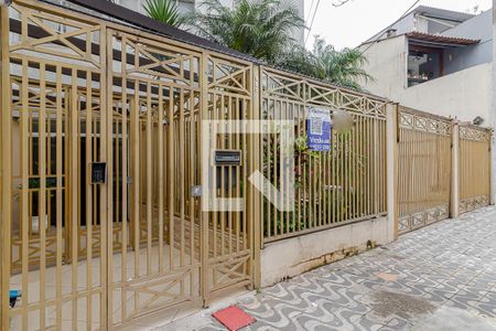 Apartamento à venda com 75m², 2 quartos e 1 vaga Apartamento à venda com 75m², 2 quartos e 1 vagaFachada