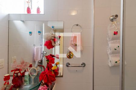 Apartamento à venda com 75m², 2 quartos e 1 vaga Apartamento à venda com 75m², 2 quartos e 1 vagaBanheiro