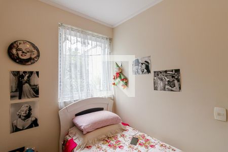 Apartamento à venda com 75m², 2 quartos e 1 vaga Apartamento à venda com 75m², 2 quartos e 1 vagaQuarto 2