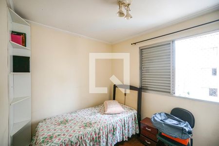 Apartamento para alugar com 70m², 2 quartos e 1 vagaQuarto 01