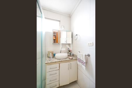 Apartamento para alugar com 70m², 2 quartos e 1 vagaBanheiro social