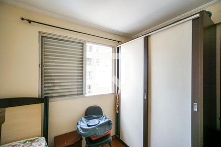 Apartamento para alugar com 70m², 2 quartos e 1 vagaQuarto 01