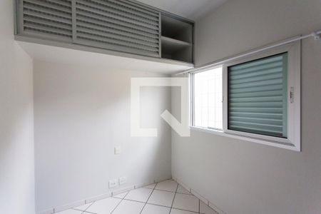 Quarto de kitnet/studio para alugar com 1 quarto, 25m² em Umuarama, Uberlândia