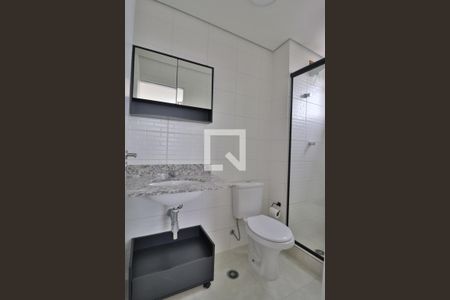 Apartamento para alugar com 37m², 1 quarto e 1 vagaBanheiro