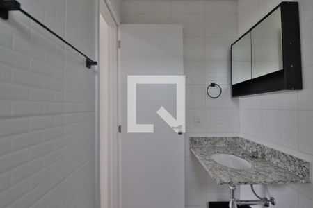 Apartamento para alugar com 37m², 1 quarto e 1 vagaBanheiro