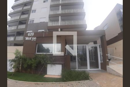 Apartamento para alugar com 37m², 1 quarto e 1 vagaFachada