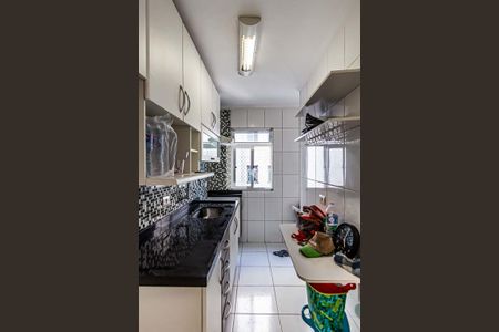 Apartamento à venda com 49m², 2 quartos e sem vaga Apartamento à venda com 49m², 2 quartos e sem vagaCozinha