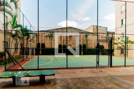 Apartamento à venda com 49m², 2 quartos e sem vaga Apartamento à venda com 49m², 2 quartos e sem vagaQuadra