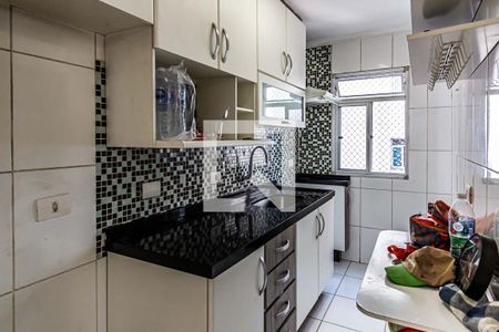 Apartamento à venda com 49m², 2 quartos e sem vaga Apartamento à venda com 49m², 2 quartos e sem vagaCozinha