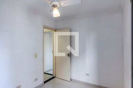 Apartamento à venda com 49m², 2 quartos e sem vaga Apartamento à venda com 49m², 2 quartos e sem vagaQuarto 2