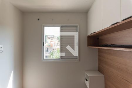Quarto 1 de apartamento à venda com 2 quartos, 49m² em Jardim Paranapanema, Campinas