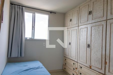 Apartamento para alugar com 70m², 2 quartos e 1 vaga Apartamento para alugar com 70m², 2 quartos e 1 vagaQuarto 1