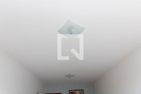 Apartamento para alugar com 70m², 2 quartos e 1 vaga Apartamento para alugar com 70m², 2 quartos e 1 vagaSala