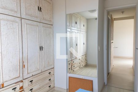 Apartamento para alugar com 70m², 2 quartos e 1 vaga Apartamento para alugar com 70m², 2 quartos e 1 vagaQuarto 1